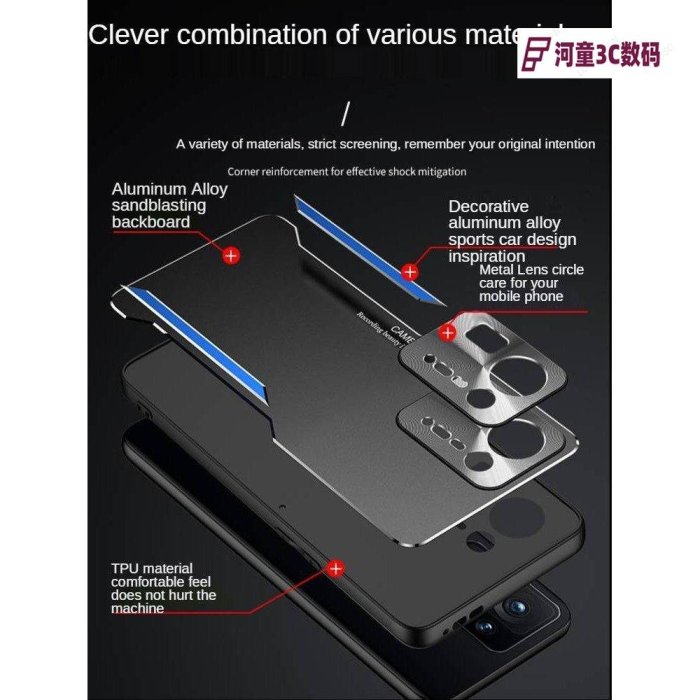 三星 Galaxy S9 S10 Note 10 Plus Note10+時尚刀鋒戰士 金屬磨砂背板 抗指紋 防摔手機殼-JKL【河童3C】