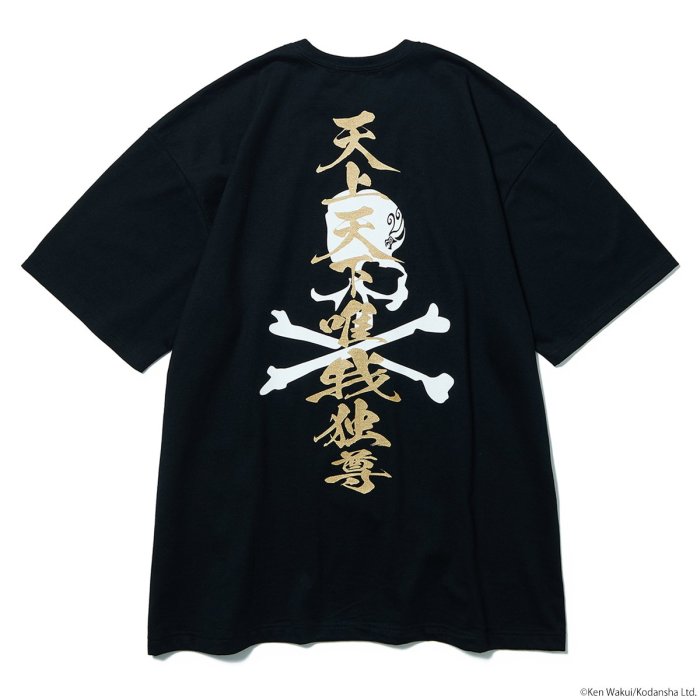 【紐約范特西】代購 Mastermind Japan x Tokyo Revengers 東京復仇者 tee