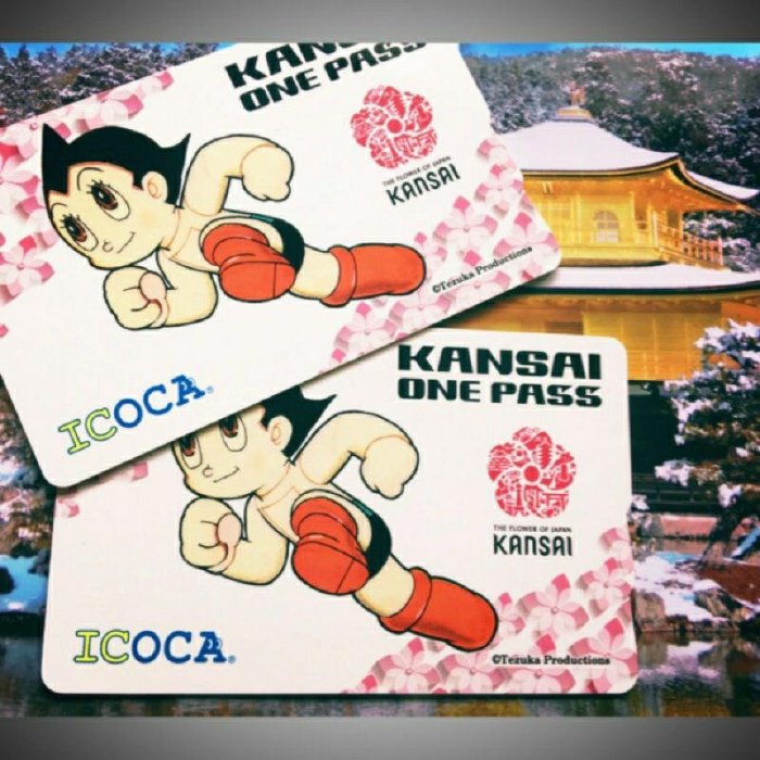 全新品 面額3000日圓(含2500儲值金可用＋500押金) 絕版商品 KANSAI ONE PASS 紅花 ICOCA 原子小金剛 日本 一卡通 限量紀念版