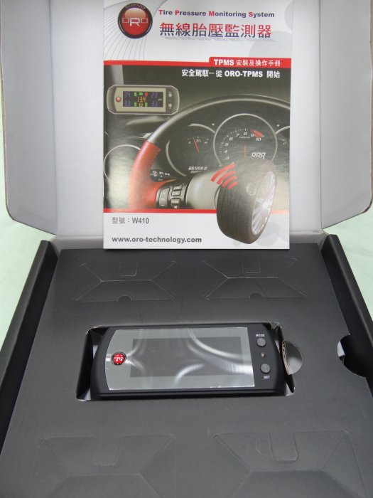 {順加輪胎}ORO TPMS W410 OE RX 主機套件組 保固2年 W401 W403 W408 無線胎壓偵測器