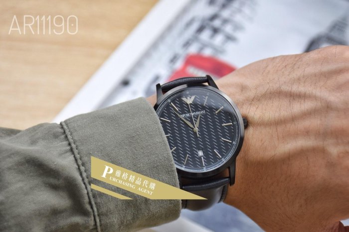 雅格時尚精品代購EMPORIO ARMANI 阿曼尼手錶AR11190 經典義式風格簡約腕錶 手錶