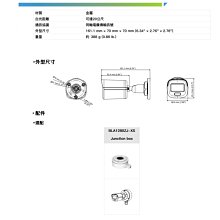 商品縮圖-8