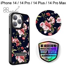 【apbs】軍規防摔鋁合金鏡頭框立架手機殼[粉玫瑰]iPhone 14/14 Pro/14 Plus/14Pro Max