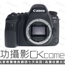 成功攝影  Canon EOS 6D Mark II Body 中古二手 2620萬像素 強悍數位全幅單眼相機 側翻螢幕 觸控螢幕 台灣佳能公司貨 保固七天