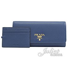 【茱麗葉精品】全新精品 PRADA 專櫃商品 1MH132 浮雕LOGO荔枝皮革附證件卡雙扣長夾.藍 預購無現貨