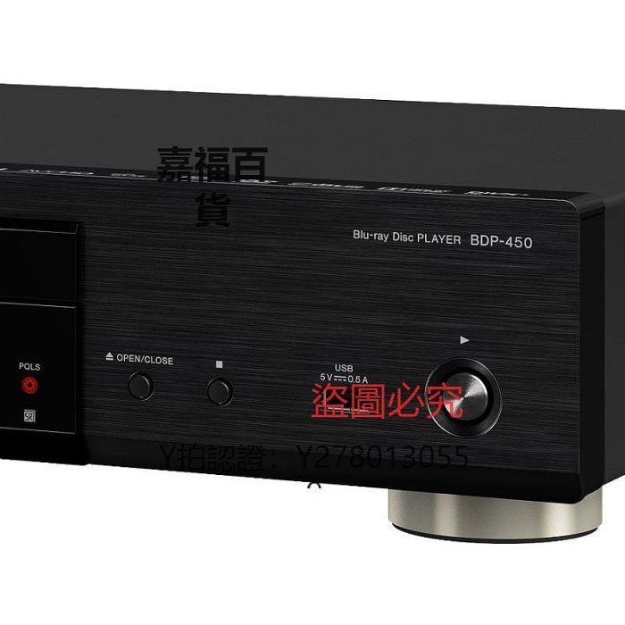 CD機 Pioneer/先鋒 BDP-450全區高清3D藍光DVD影碟機cd光盤播放機器USB