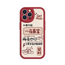 商品縮圖-4