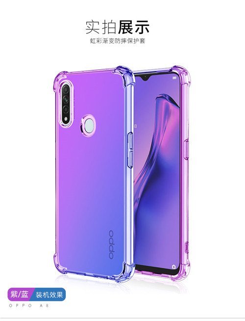 OPPO A31 2020 CPH2015 彩虹變色 四角防摔 手機殼 手機套 保護殼 保護套 防摔殼 殼 套