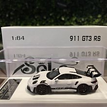 1/64 Solo Porsche 911 (992) GT3 RS White【MGM】