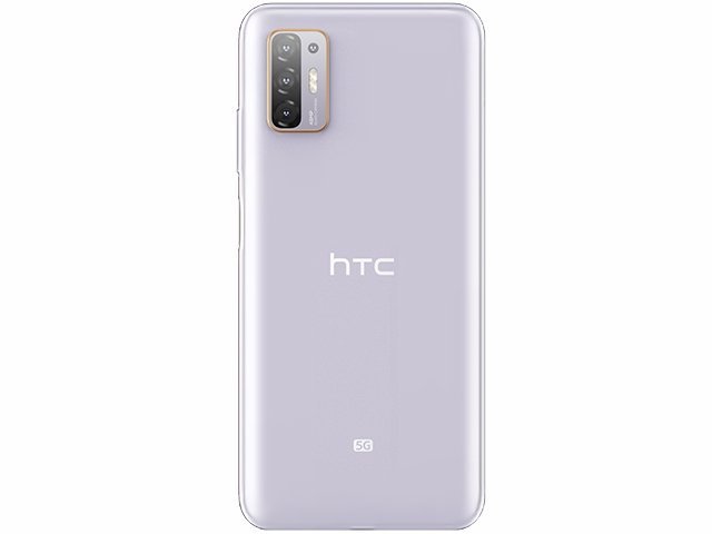 淡水 永鑫通訊 HTC Desire 21 pro D21 pro 5G 8G+128G 6.7吋【空機直購價】