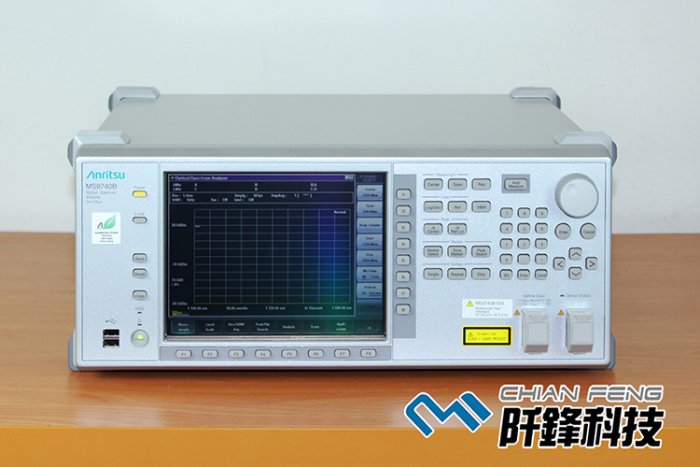 【阡鋒科技 專業二手儀器】【租賃】Anritsu MS9740B 光頻譜分析儀