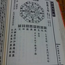 商品縮圖-6