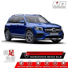 【小鳥的店】賓士 2020年起 BENZ GLB180 GLB200 M8 汽車腳踏墊 車用腳踏墊 腳踏墊 TPE 3D