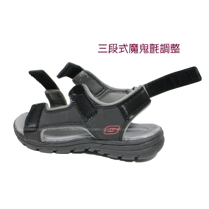 (B5) SKECHERS 男童鞋 涼拖鞋 SUPREME 輕量 休閒健走鞋 魔鬼氈 92223LBLK 黑灰 [迦勒]