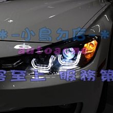 【小鳥的店】HID 寶馬 F30 328 335 316 320  專用 黑框 LED 光圈 雙魚眼 大燈 總成