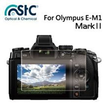 【eYe攝影】STC For Olympus EM1 MarkII 9H鋼化玻璃保護貼 硬式保護貼 耐刮 防撞 高透光度