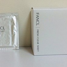 水金鈴小舖 實體店面 日本專櫃 日本 FANCL 全身擦拭 保濕 紙巾 30枚入 3095-01