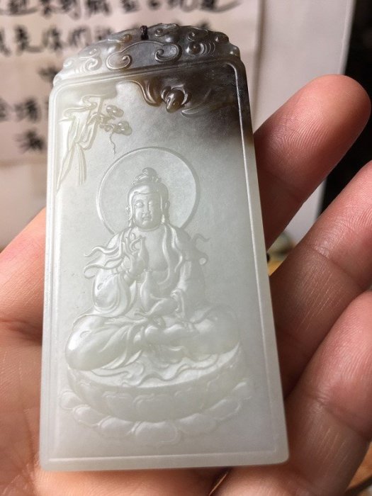 【藏珍閣】一元起標 新疆和闐羊脂白玉 黃沁獨籽 年年有魚 毛貨 黃金皮 鹿皮籽玉 原石 真皮 真色 蘇州名家 翡翠吊墜