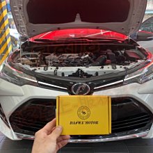 【小鳥的店】豐田 2014-2018 ALTIS 11代 11.5代 黃金磚 量子考耳方塊 細化電系分子 全速域動力提升