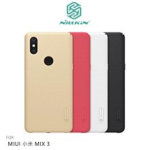 --庫米--NILLKIN MIUI 小米 MIX3 超級護盾保護殼 硬殼 手機殼 高出鏡頭設計