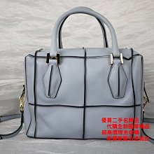 ☆優買二手精品名牌店☆ TODS 湖水藍 天空藍 全皮 方形 手提包 肩背包 斜背包 兩用包 公事包 近全新II