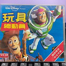 影音大批發-Y34-833-正版VCD-動畫【玩具總動員1】-迪士尼*國語發音(直購價)