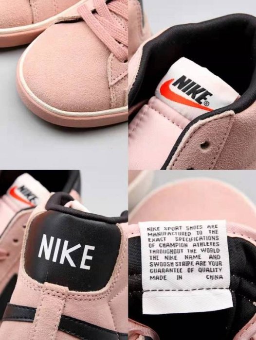 Nike W Blazer Mid Vintage Suede 黑粉 少女 高筒 休閒滑板鞋 917862-601女鞋