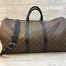 《真愛名牌精品》LV M56714  Keepall 55 老花 黑邊 兩用 旅行袋 *85成新*(64584)