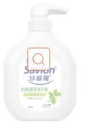 2箱)沙威隆 抗菌潔淨洗手乳-茶樹精油250ml x 12入