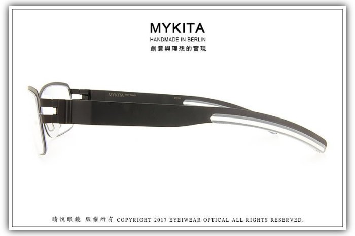 【睛悦眼鏡】MYKITA 德國精緻工藝 德國手工眼鏡 32703