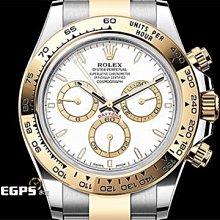 【永久流當品】 ROLEX 勞力士 Cosmograph Daytona 迪通拿 126503  TCW9696