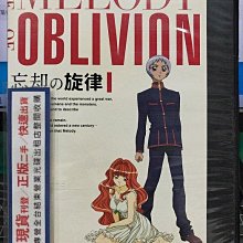 影音大批發-B451-正版DVD-動畫【忘卻的旋律 1-12全24話12碟】-套裝*日語發音(直購價)