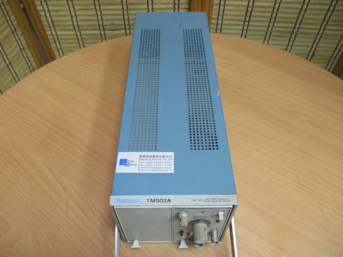 康榮科技二手儀器領導廠商Tektronix TM502A+AM503 Current Probe Amplifier