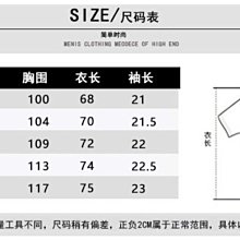 商品縮圖-10