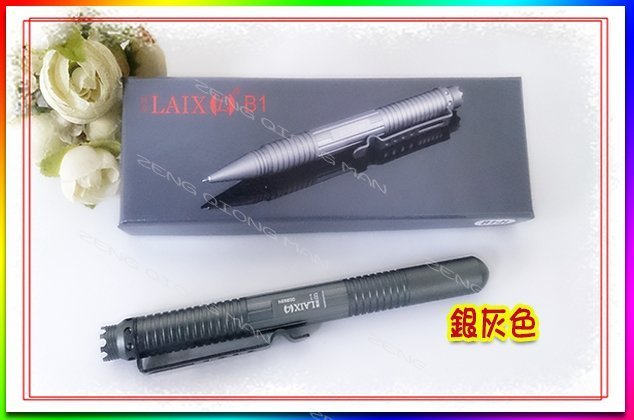 B1高檔防衛戰術筆-登山.露營~酷棍、久保田棍、防狼噴霧器、mace、Sabre、Streetwise