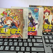 影音大批發-Y31-413-正版VCD-動畫【秀逗魔導士 OVA 1+2+3】-日語發音(直購價)