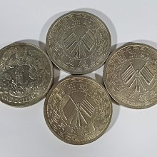 [銀九藝] 龍銀 銀圓 銀幣 古幣 最大直徑~4cm 四枚一標 (6)