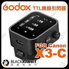 黑膠兔商行【 Godox 神牛 X3-C TTL 無線引閃器 Canon 】 閃光燈 X系統 Xnano TCM 閃燈