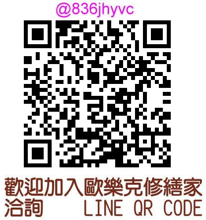 【歐樂克修繕家】得利色彩家竹炭健康居乳膠漆 A991K 1公升 得利電腦調色