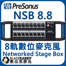 數位黑膠兔【 PreSonus NSB 8.8 8軌數位麥克風 Networked Stage Box 】錄音室 pod