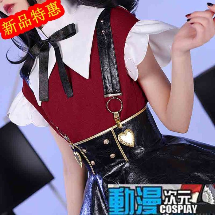 [動漫次元]新款主播女孩重度依賴cos服糖糖連衣裙cosplay女裝套裝服裝洋裝COSQC.127