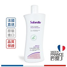 Saforelle 絲膚潔 沐浴露 500ml【巴黎丁】