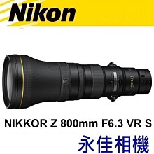 永佳相機_現貨中 NIKON NIKKOR Z 800mm F6.3 VR S 【平行輸入】(2)