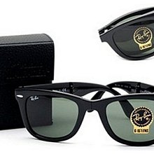 [P S] 全新正品 RayBan 太陽眼鏡 RB4105 601 可摺疊式 比起rb2140更適合亞洲人