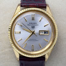 《寶萊精品》SEIKO 精工金灰白大蠔式自動男士錶