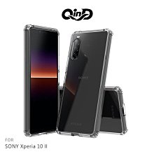 --庫米--QinD SONY Xperia 10 II 雙料保護套 透明殼 硬殼 背蓋式