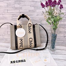 《真愛名牌精品》CHLOE CHC22AS397126-91J Small Tote 深藍小托特包 背帶款*全新*