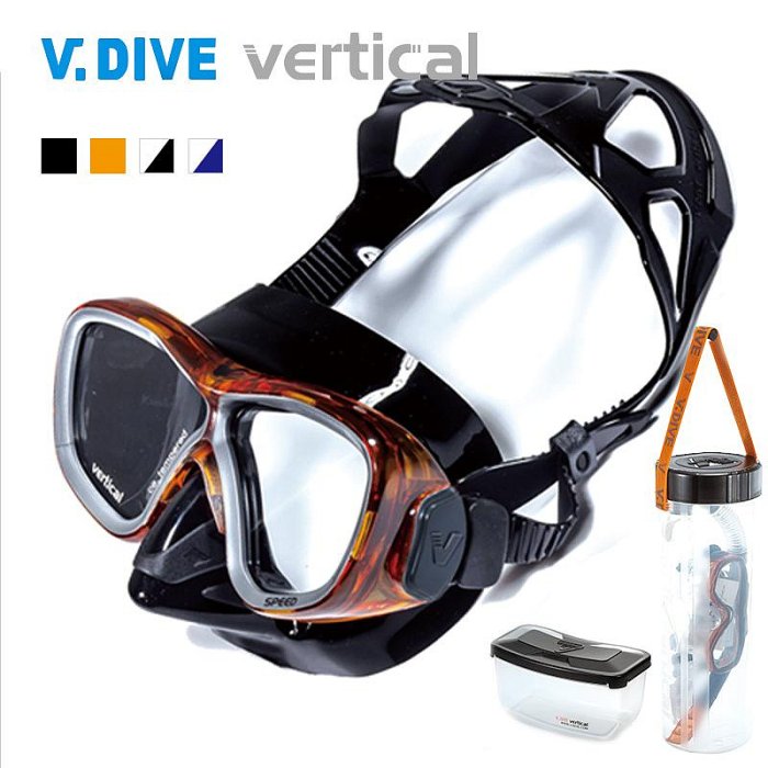台灣 VDIVE 212 深潛浮潛三寶潛水面鏡呼吸管潛水鏡套裝可配近視-萬物起源