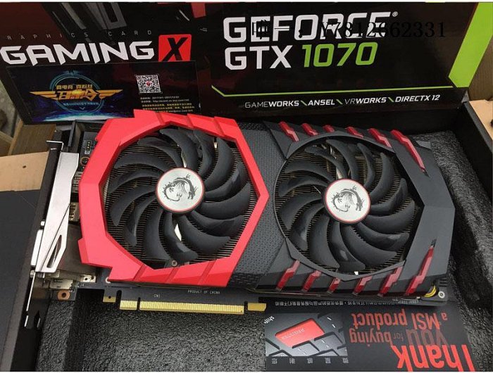 電腦零件MSI微星GTX 1070 GAMING X 8G紅龍版獨立電腦游戲顯卡1070Ti 1080筆電配件