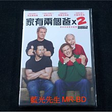 [DVD] - 家有兩個爸x2 Daddy s Home 2 ( 得利公司貨 )